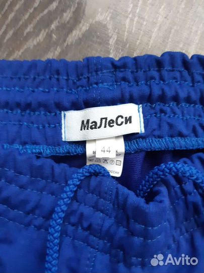 Шорты спортивные для самбо