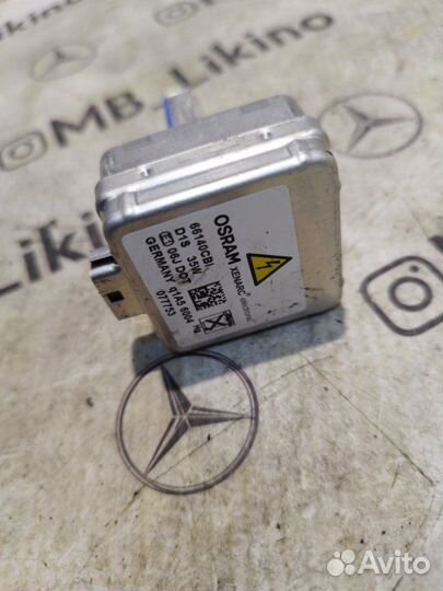 Лампа ксенон Mercedes C-Class W204