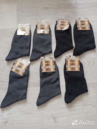 Носки мужские