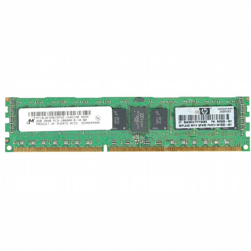 [MT18JSF25672PDZ-1G4D1AB] Оперативная Память Micron Mt18jsf25672pdz-1g4d1ab