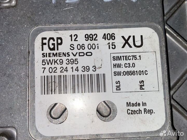 Эбу Opel Astra H Z18XER 5WK9395