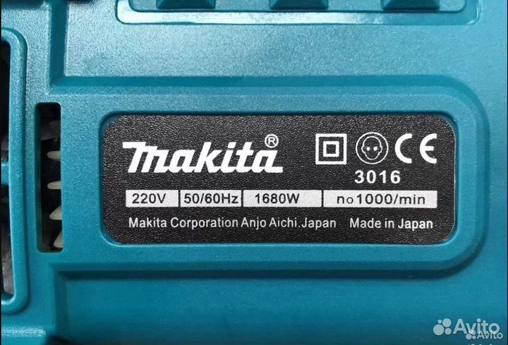 Перфоратор Makita сетевой ударный 1600 Вт
