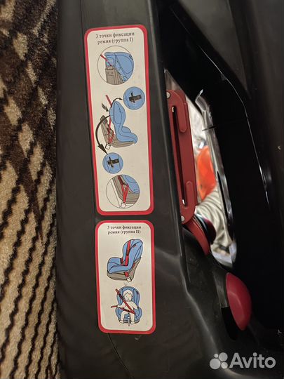 Детское автокресло happy baby