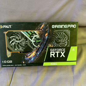 Видеокарта RTX 3080