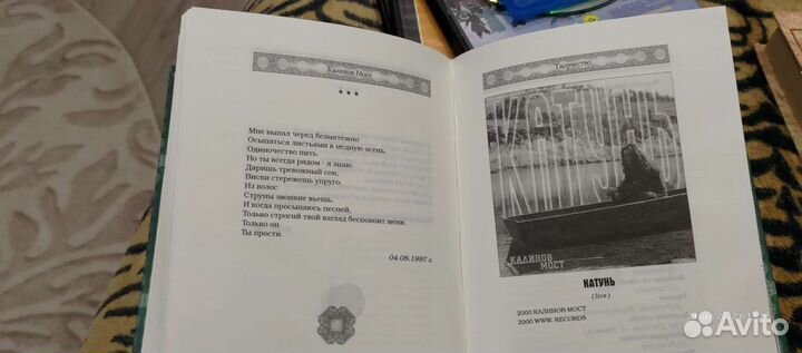 Книги в ассортименте