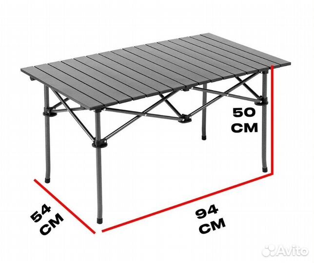 Стол реечный,складной,туристический