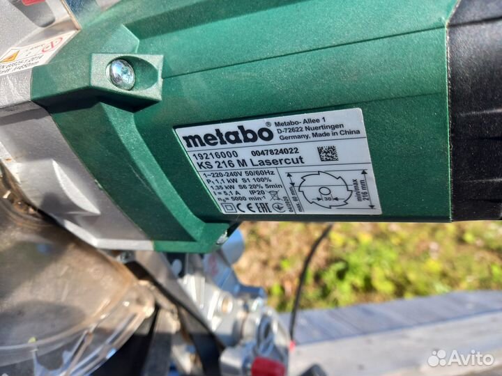 Торцовочная пила metabo ks216m