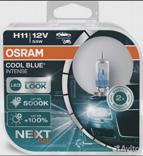 Лампа Osram 12V H11 55W PGJ19-2 cool blue intense