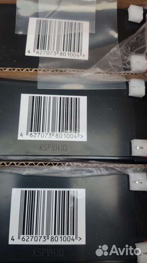 Батарея аккумуляторная Delta DT 1207 5шт