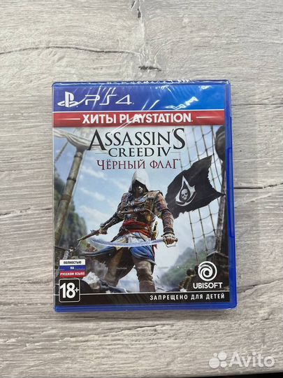 Assassin's Creed IV: Black Flag PS4