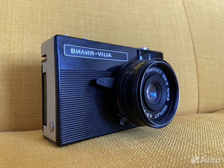 Плёночный фотоаппарат Вилиа СССР