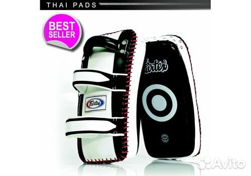 Тайские лапы kplс3 Thai Pads Curved