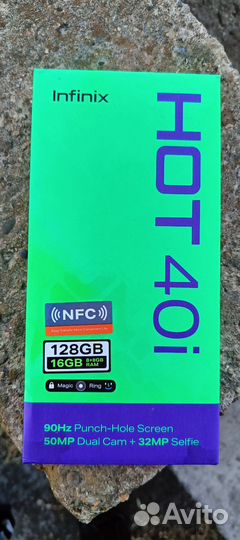 Чехол на infinix hot 40i