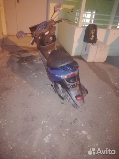 Honda Dio cesta af68
