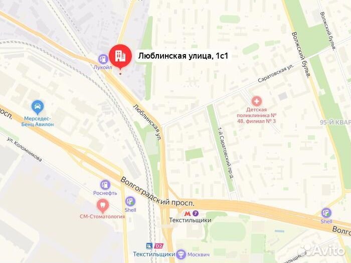 Continental IceContact 2 235/45 R18