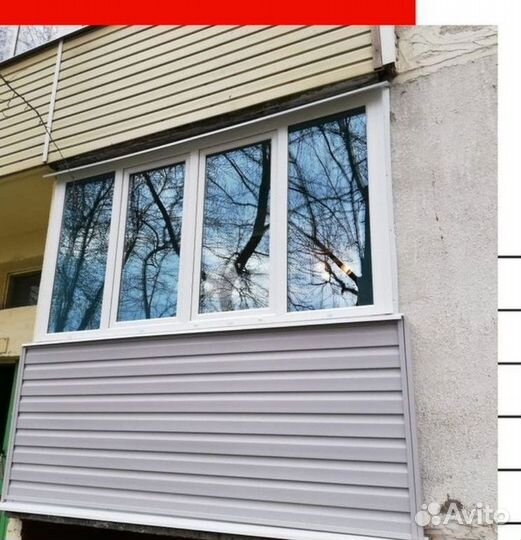 Окна пвх / окна пластиковые