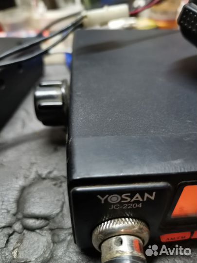 Yosan (JC-2204)