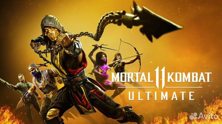 Mortal Kombat 11 Ultimate PS4/PS5
