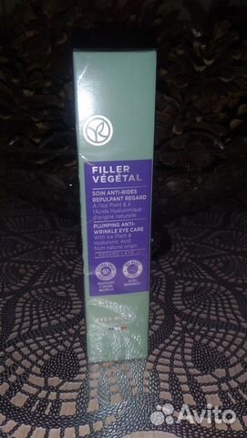 Кремы филлер вежеталь Yves rocher