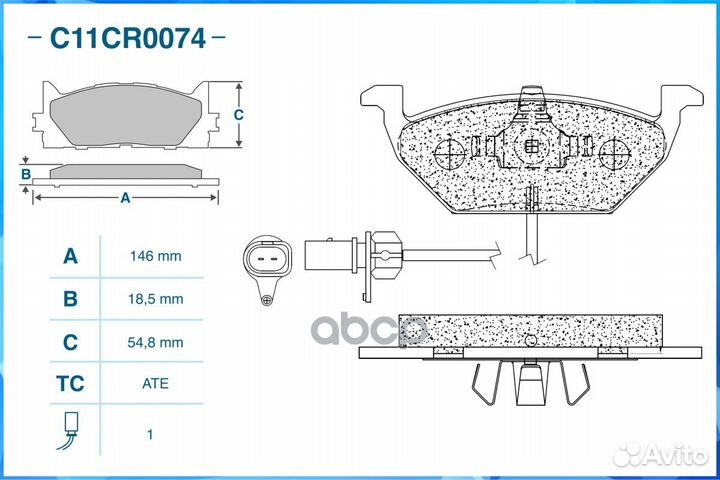 Тормозные колодки передние (Low Metallic) C11CR