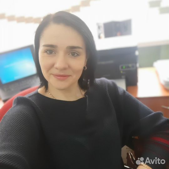 Репетитор по английскому языку