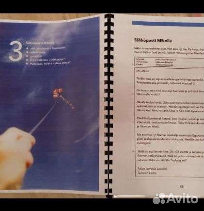 Учебники финского языка Suomen Mestari 2010+2012