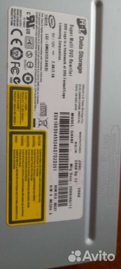 Cd проигрыватель