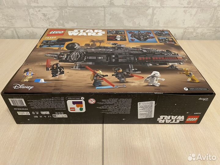 Lego Star Wars 75389 The Dark Falcon