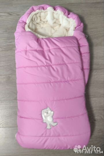 Конвер-мешок