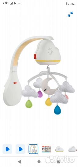 Новый мобиль-музыкальный ночник Fisher price