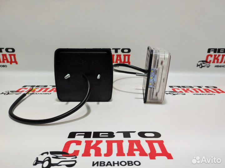 Фонари задние универсальные LED 12В