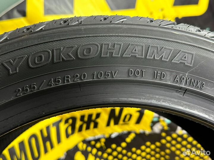 Yokohama Parada Spec-X PA02 255/45 R20 105V