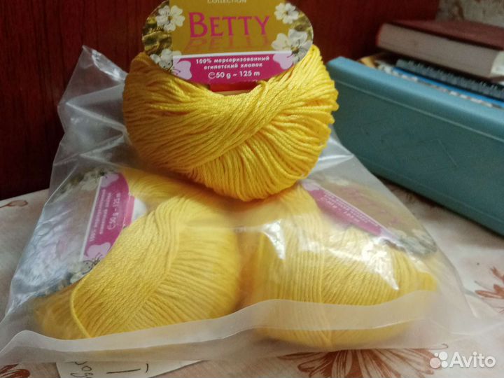 Пряжа Карамелька-жёлтая 10шт. и хлопок египетский