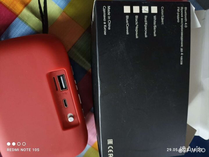 Блютуз колонка с радио новая