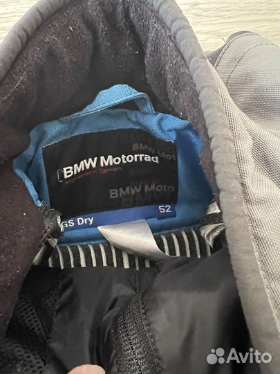 Экипировка bmw