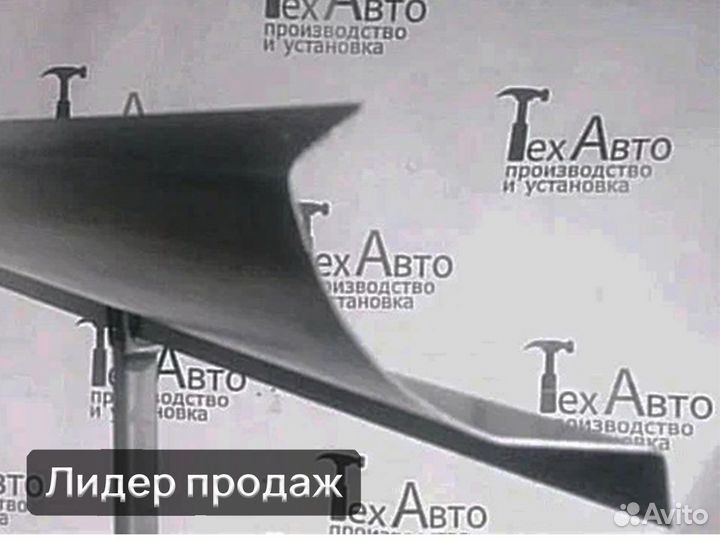 Порог кузовной Suzuki Grand Vitara II полупрофиль