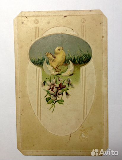 Винтажная пасхальная открытка (trade Kapal mark)