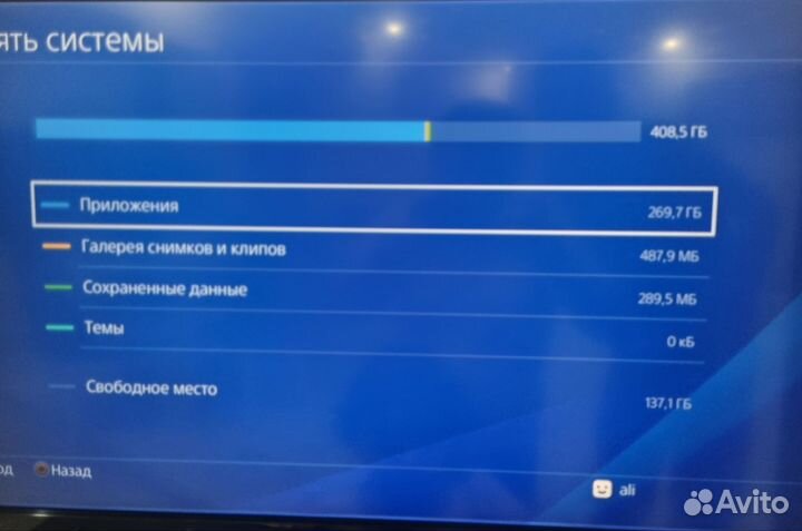 Sony playstation 4 ps4 1tb с играми