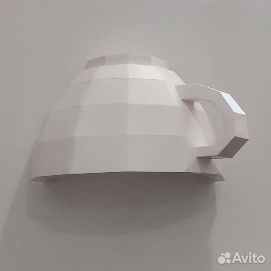 Чашка. Полигональная фигура. Полигония
