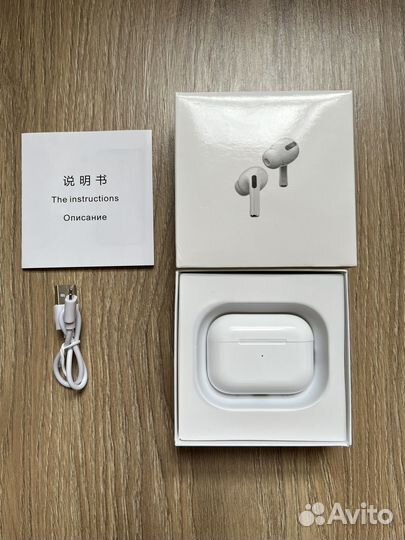 Наушники копия Airpods Pro 4