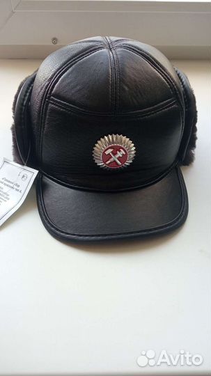 Шапка зимняя кожаная ржд