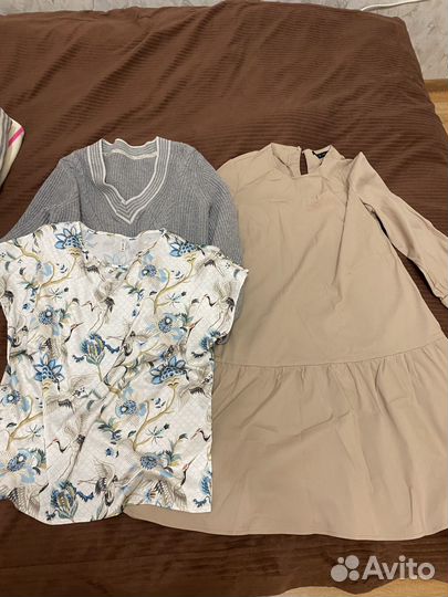 Вещи пакетом женские 44 - 46