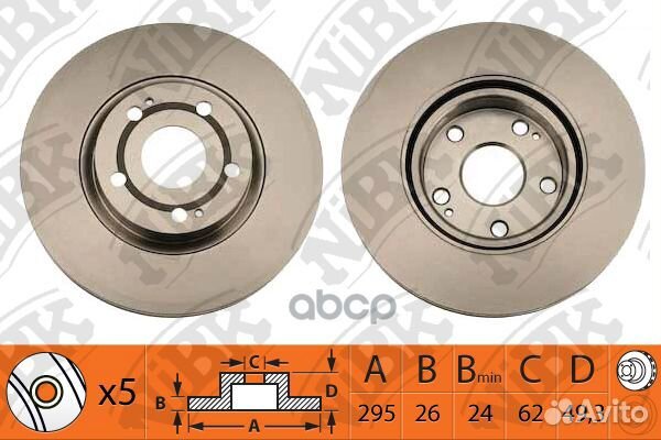 Диск тормозной toyota corolla -09 1.6-2.2 RN1318