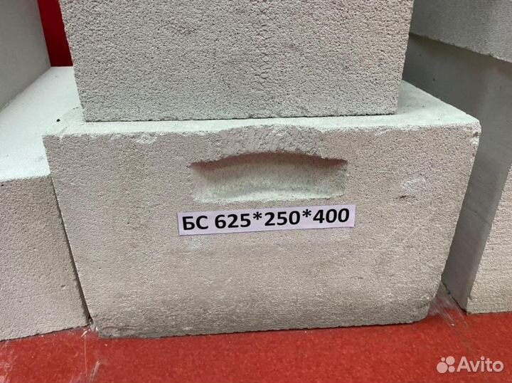 Газоблок заводской