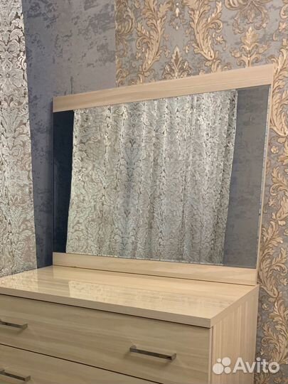 Зеркало настенное