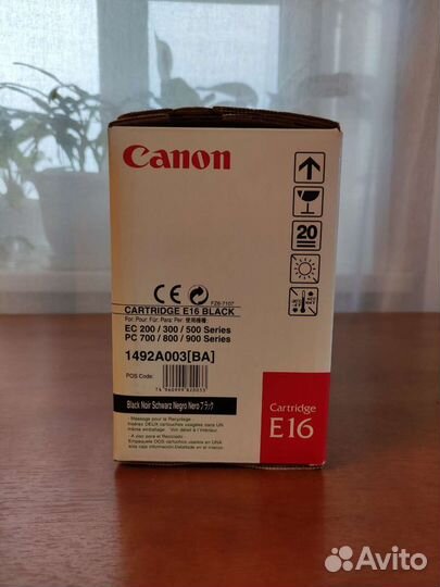 Картридж для принтера Canon