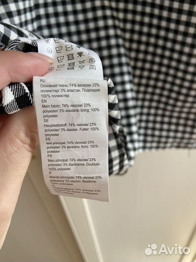 Пакет одежды для девушки, девочки подростка