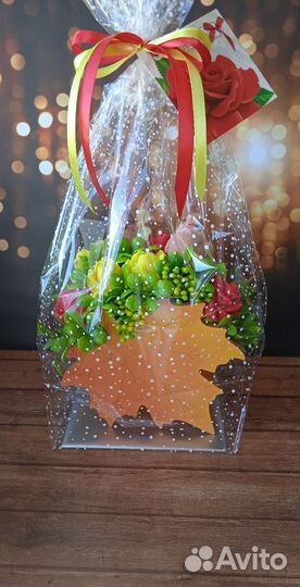 Прекрасная осень