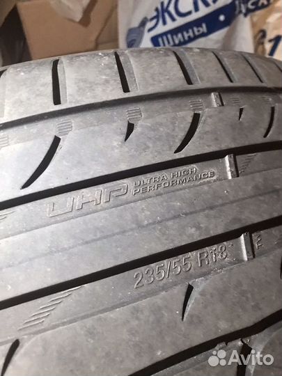 Kormoran Ultra High Performance 235/55 R18 100V