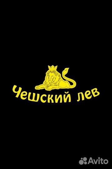 Кухонный работник